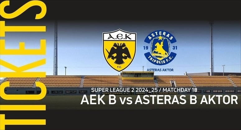 ta-eisitiria-tou-agona-aek-v-asteras-aktor-b-denlarge.jpg