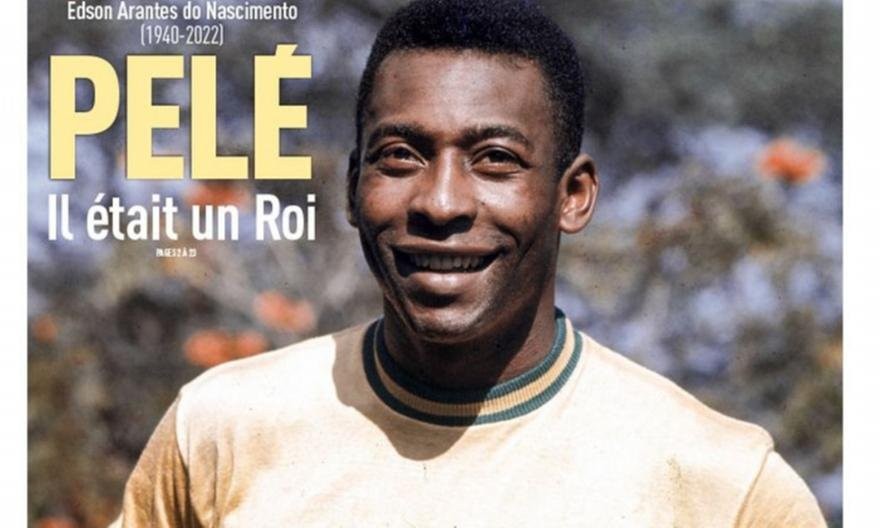 πελε εκουιπ.jpg