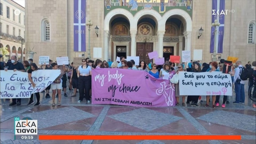 profile player-960x540.JPG