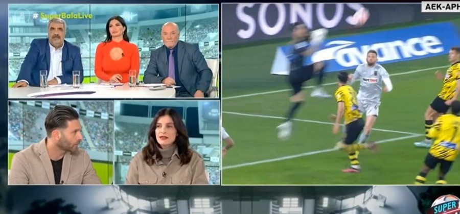 Χωρίς τίτλο.jpg