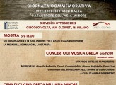 GIORNATA-COMMEMORATIVA_site.jpg GIORNATA-COMMEMORATIVA_site.jpg
