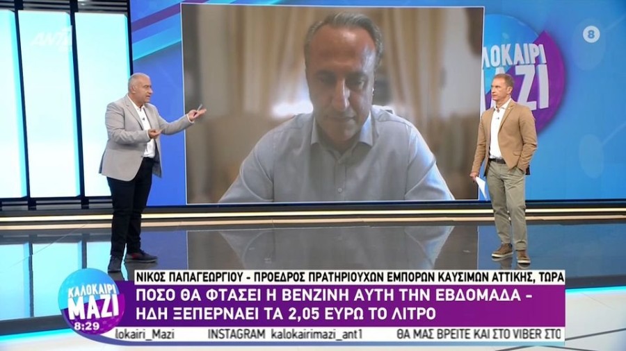 profile player-960x540.JPG