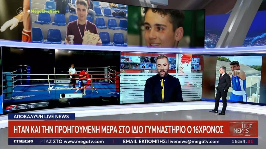 profile player-960x540.jpg