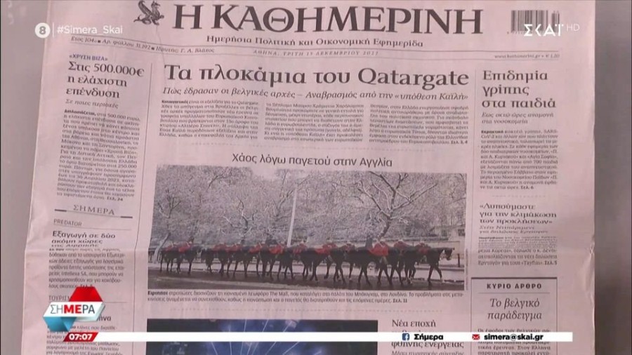 profile player-960x540.JPG