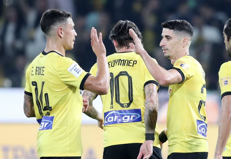 Στιγμιότυπο οθόνης 2024-01-21, 8.34.03 μμ.png