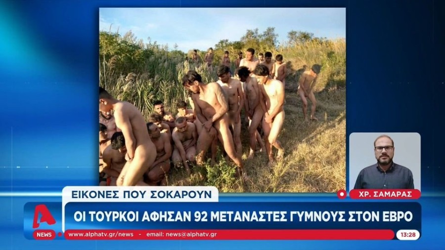 profile player-960x540.jpg