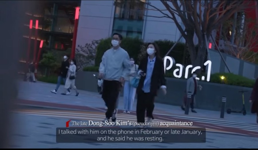 Χωρίς τίτλο.png