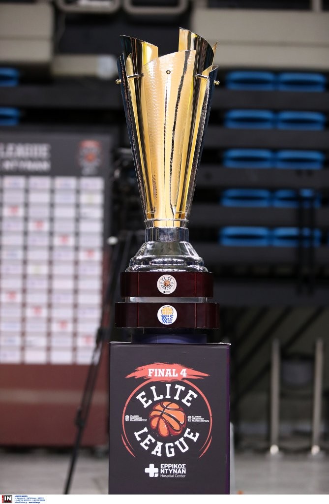 elite league trophy.jpg