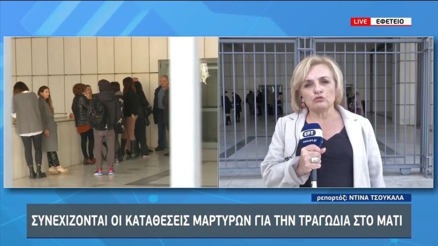 profile player-960x540.JPG