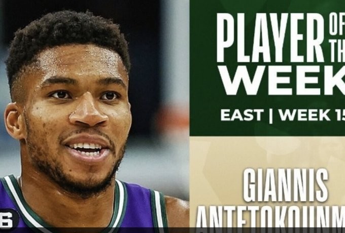 Στιγμιότυπο οθόνης 2023-01-30, 11.16.19 μμ.png