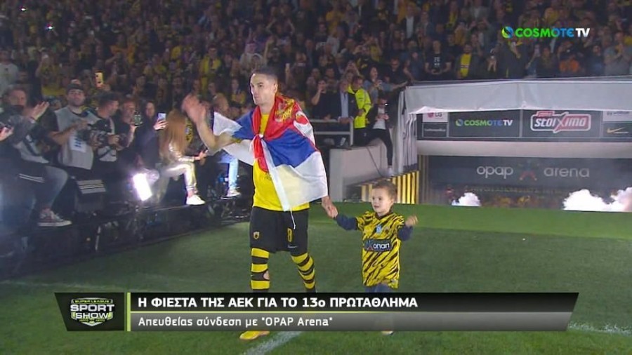 profile_player-960x540.jpe