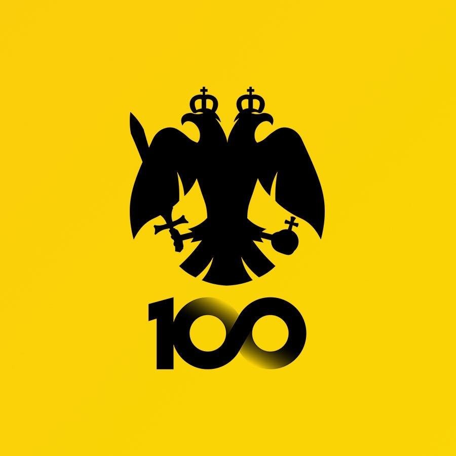 kae aek new logo.jpg