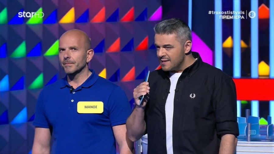 profile player-960x540.JPG