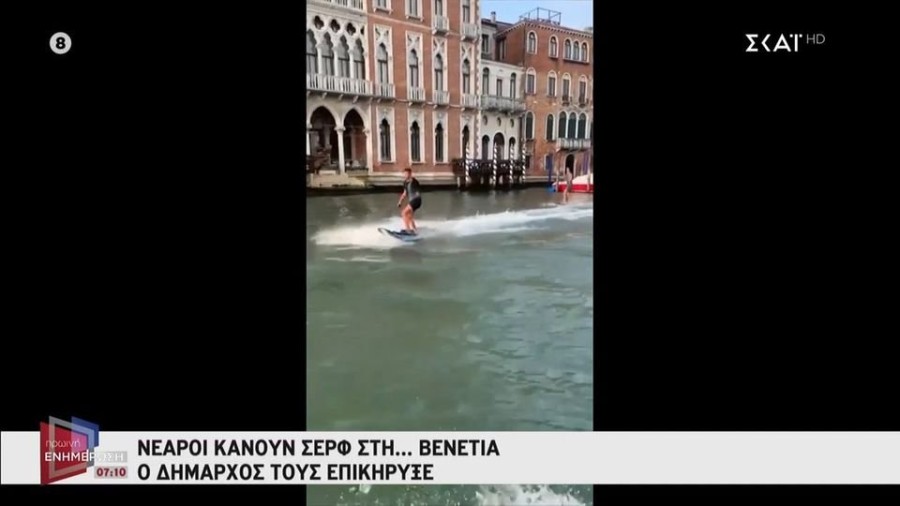 profile player-960x540.JPG