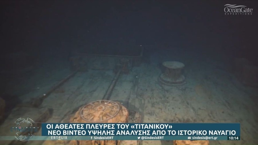 profile player-960x540.JPG