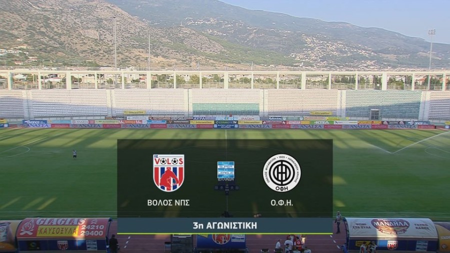 profile_player-960x540 (4)βολοσ.jpg