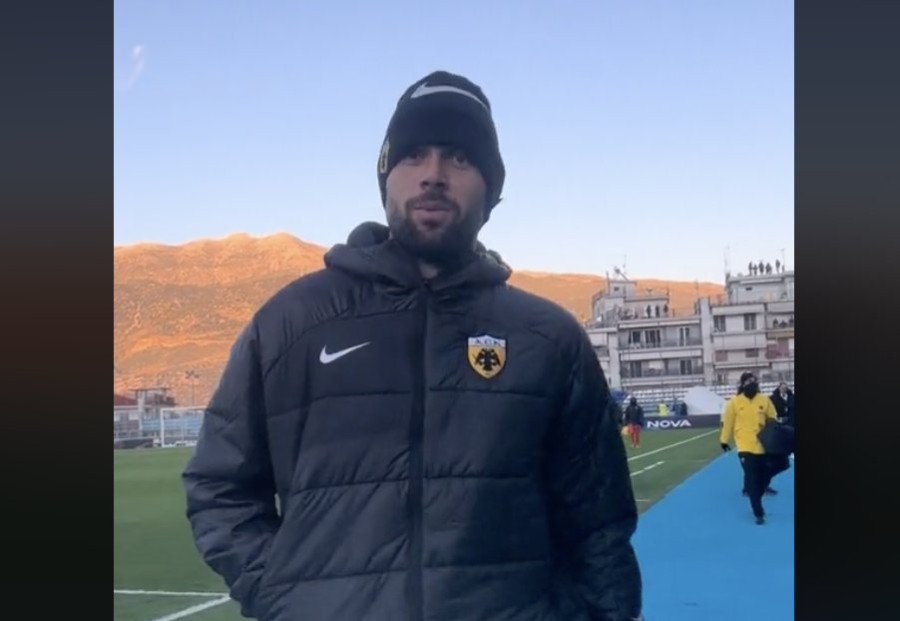 Στιγμιότυπο 2023-11-27, 12.25.04 μμ.png