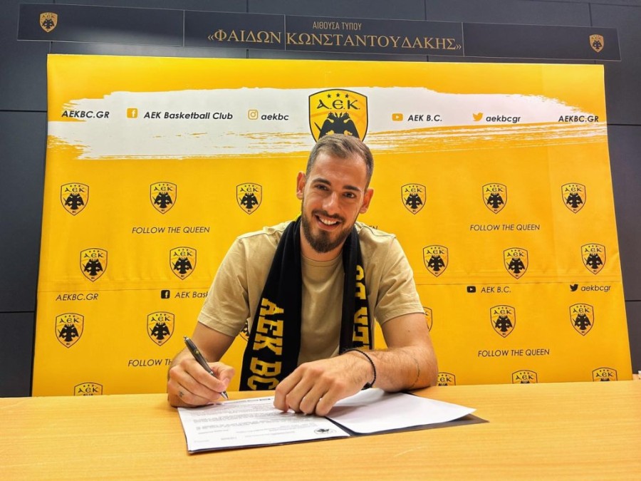 chatzidakis aek.jpg