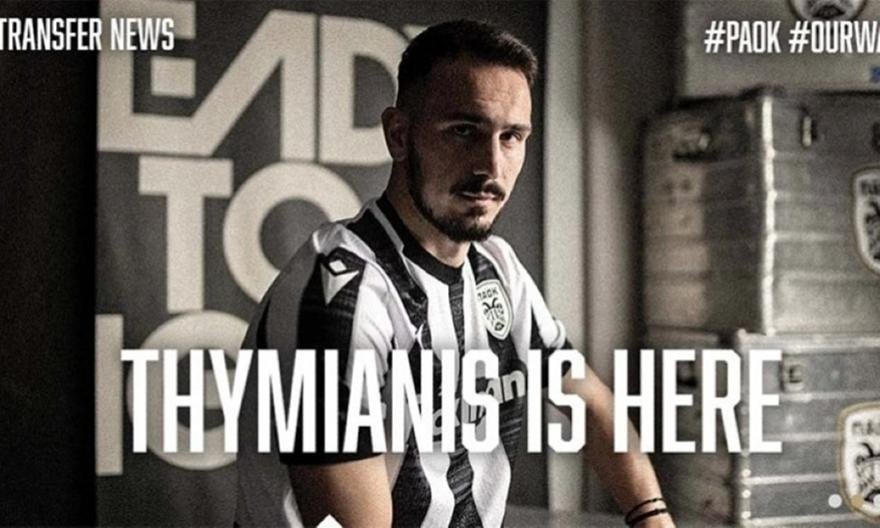 thymian_191515 (1).jpg