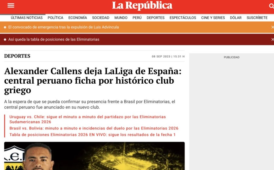 Στιγμιότυπο 2023-09-09, 4.35.47 μμ.png