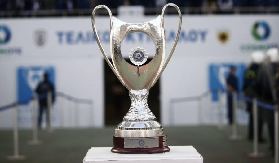 Στιγμιότυπο 2023-12-07, 9.06.15 μμ.png