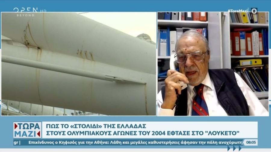 profile player-960x540.JPG