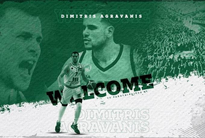 Welcome_22-23_Agravanis_paobcgr.jpg