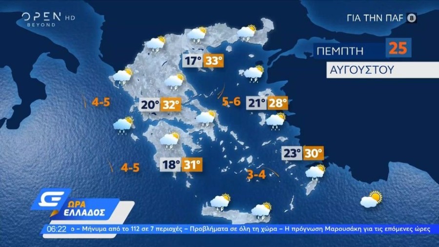 profile player-960x540.JPG