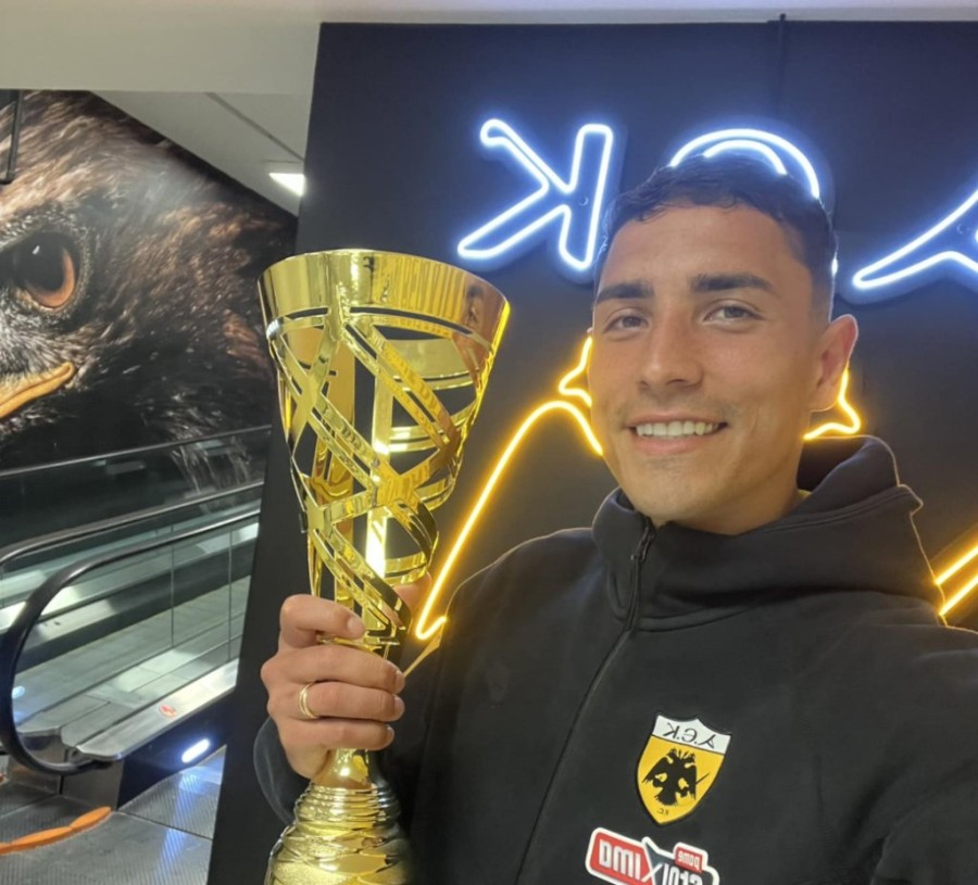 Στιγμιότυπο οθόνης 2024-04-15, 11.54.56 πμ.png