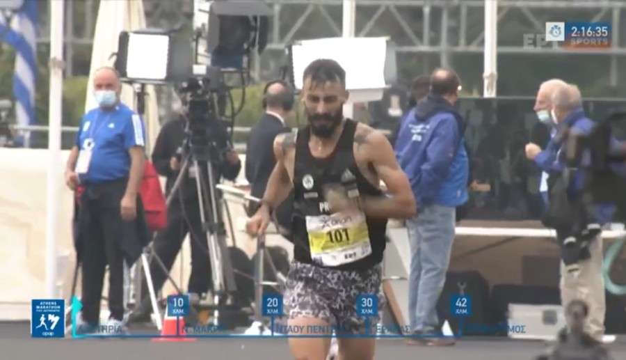 Χωρίς τίτλο.png