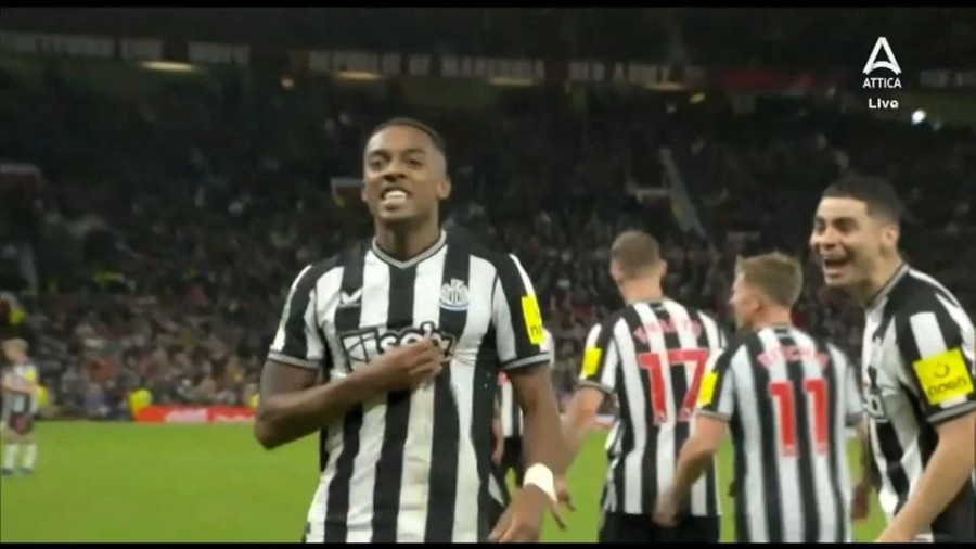 νιουκαστλ.jpe