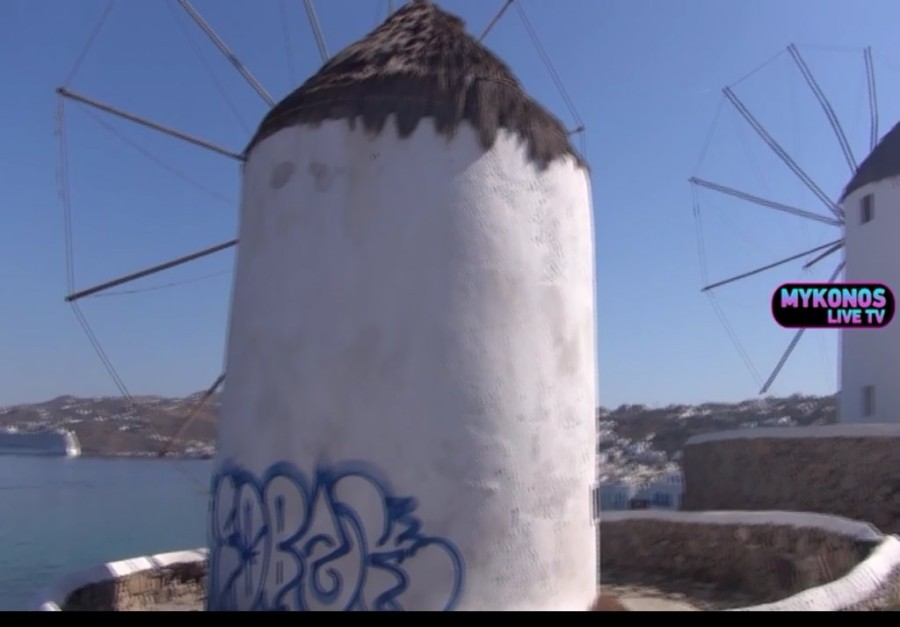 Χωρίς τίτλο.png