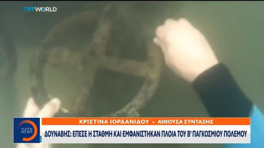 profile player-960x540.JPG