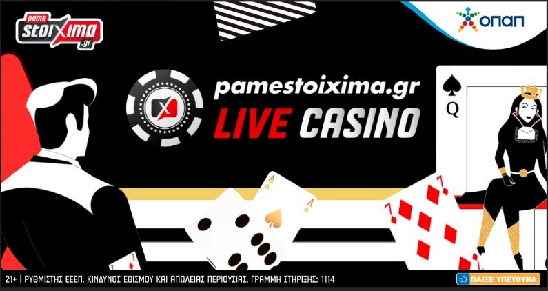 Pamestoixima.gr_Live Casino.png