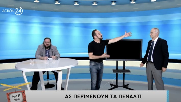 Στιγμιότυπο-οθόνης-2023-12-08-10.15.56 μμ-710x401.png