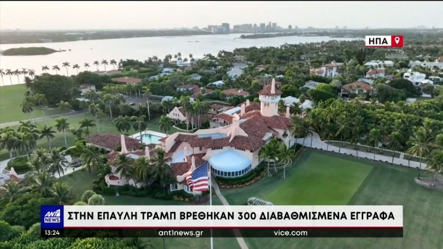 profile player-960x540.JPG