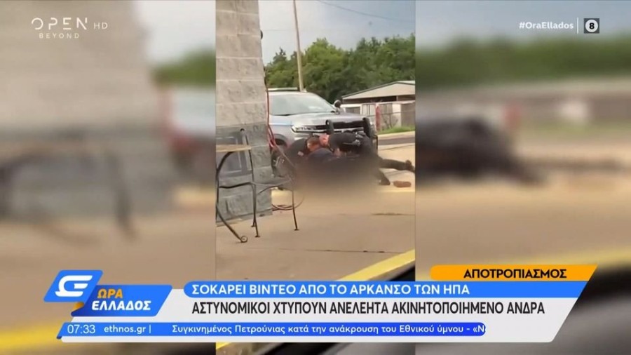 profile player-960x540.JPG