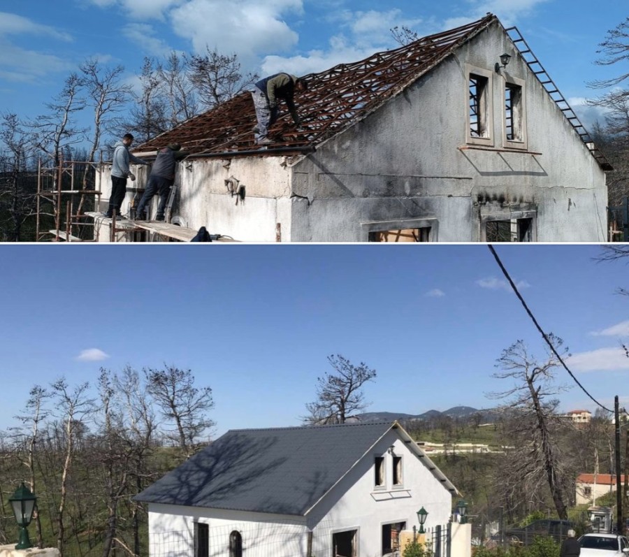 Στιγμιότυπο 2023-05-07, 6.55.42 μμ.png