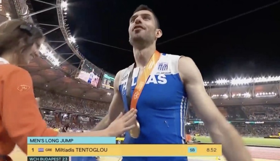 Στιγμιότυπο 2023-08-24, 10.35.21 μμ.png