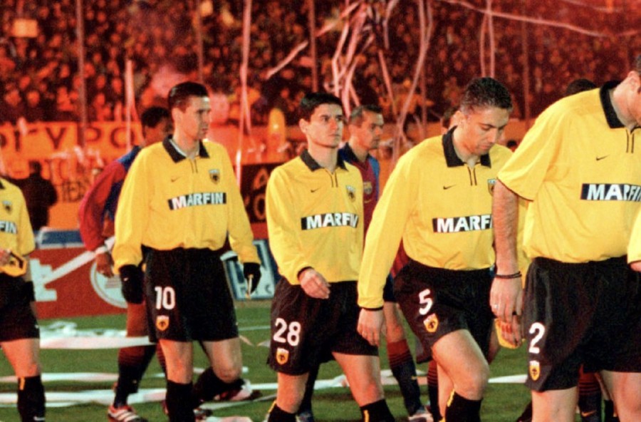 Στιγμιότυπο οθόνης 2024-02-15, 8.56.10 μμ.png