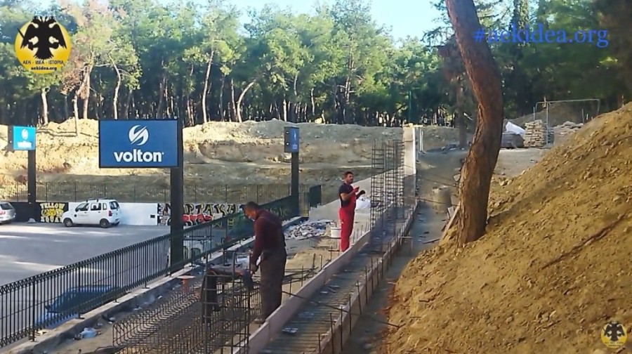 Χωρίς τίτλο.jpg