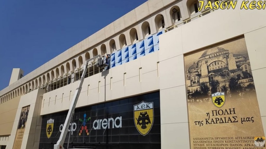 Χωρίς τίτλο.jpg