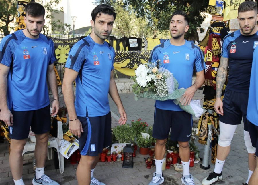 Στιγμιότυπο 2023-09-09, 10.12.07 μμ.png