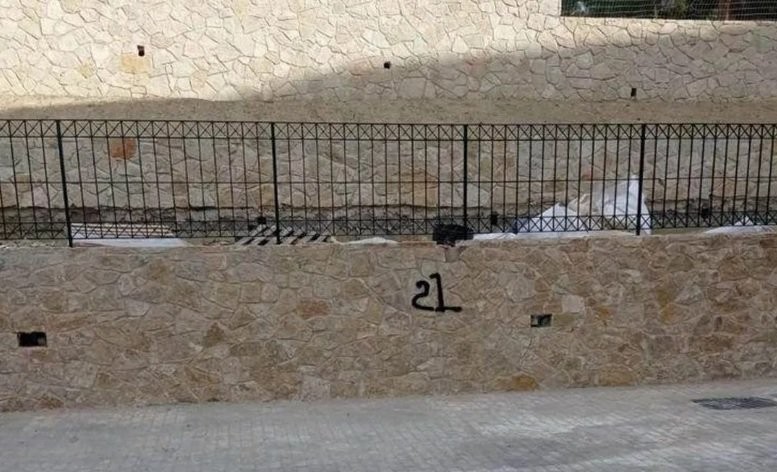 Χωρίς τίτλο.jpg