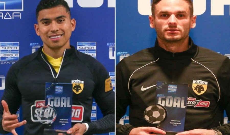 Χωρίς τίτλο.jpg