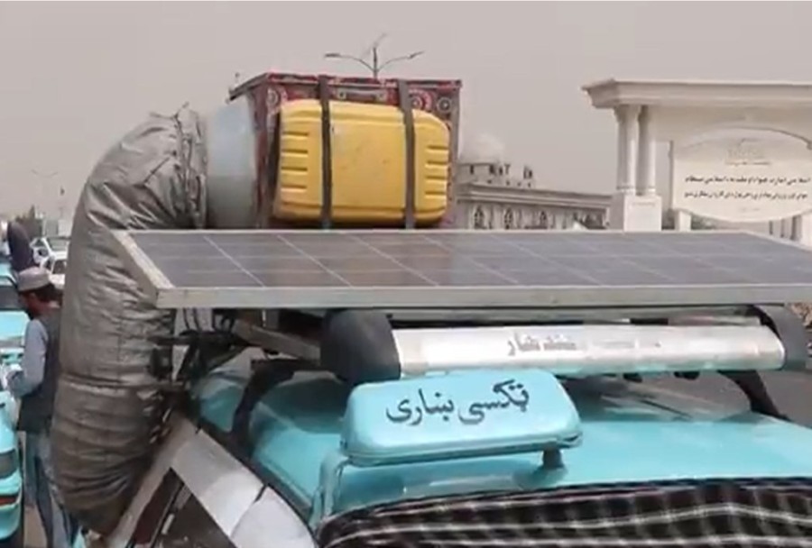 Στιγμιότυπο οθόνης 2025-07-12 104611.png