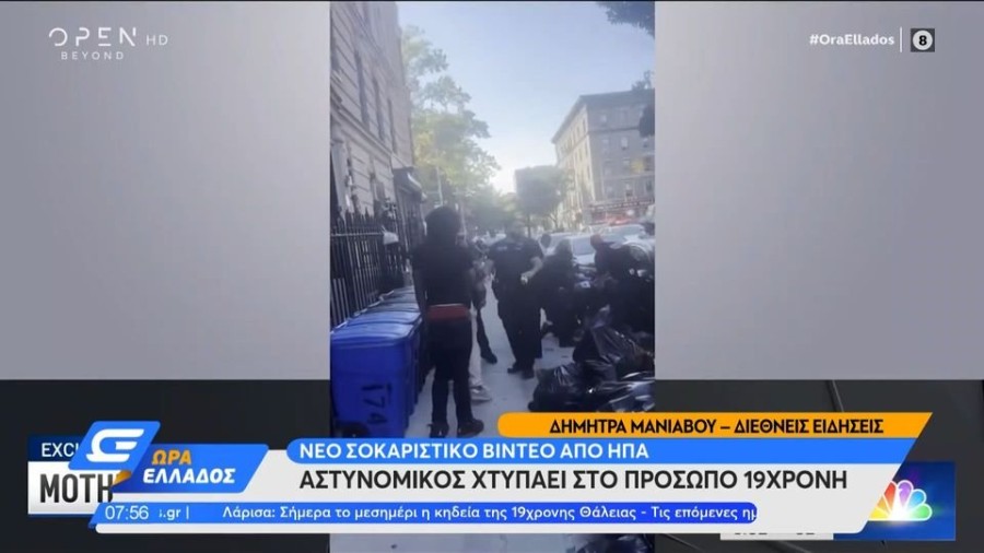 profile player-960x540.JPG