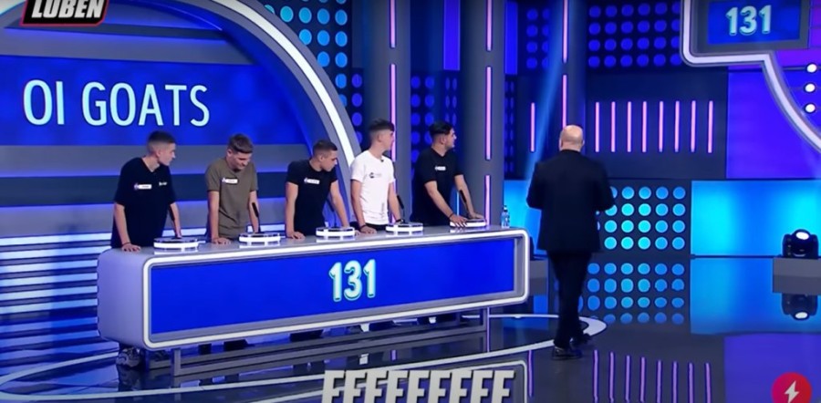 Χωρίς τίτλο.png