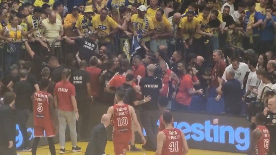 Στιγμιότυπο οθόνης (236).png