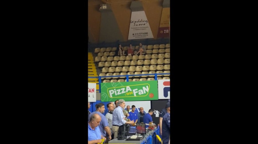 Στιγμιότυπο οθόνης (209).png